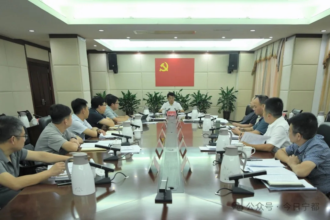 全縣拆遷預留地安置工作調度會召開